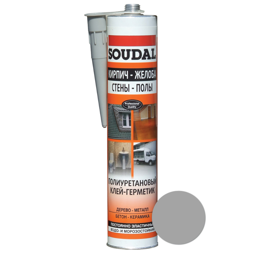 Герметик поліуретановий SOUDAL PU Sealant сірий 290 мл