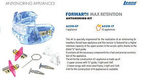 Комплект для апарату проти храпу Leone (Леоне) А5310-07