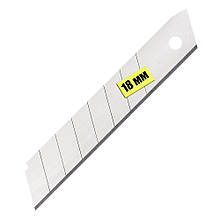 Змінне лезо 18 мм, товщ.0,5мм, уп.10шт.