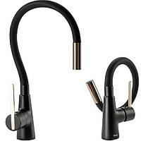 Змішувач для кухні Rea ICON black/l.gold (REA-B5682)