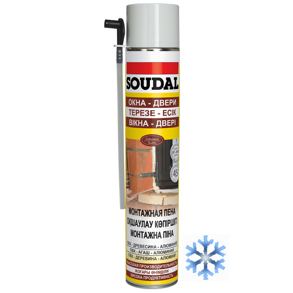 Піна монтажна ЗИМОВА до -10°С SOUDAL 750 мл