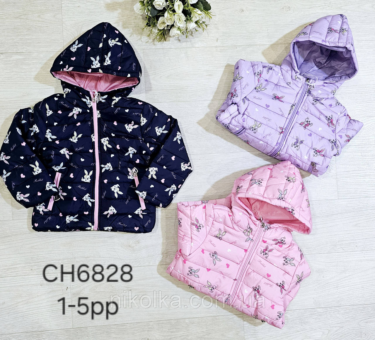 Куртки для дівчаток оптом, S&D, 1-5 років, арт. CH-6828, фото 1