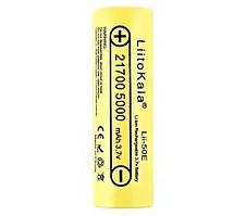 Акумулятор LiitoKala 21700 Li-Ion Lii-50E Yellow 5000mah (4400-5100mah), 15A, 3.7V (2.5-4.2V)