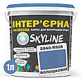 Фарба Інтер'єрна Латексна Skyline 2040-R90B Волошковий 1л, фото 2