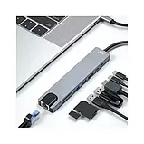 USB-хаб XO HUB003 Stainless Steel, фото 4
