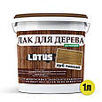 Кольоровий Лак для Дерева Lotus Глянець Темний дуб 1 л, фото 2