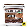Кольоровий Лак для Дерева Lotus Глянець Махагон 1 л, фото 3
