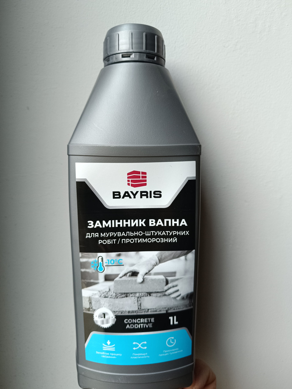 Пластифікатор "Змінник вапна" протиморозний BAYRIS 1 л