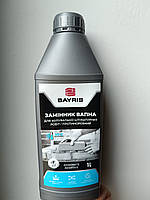 Пластифікатор "Змінник вапна" протиморозний BAYRIS 1 л