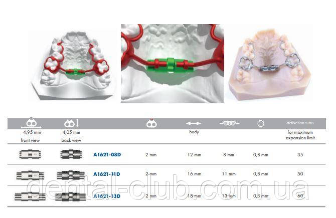 Мікро гвинт CAD-CAM для розриву піднебінного шву Leone (Леоне) А1621-11D, фото 1