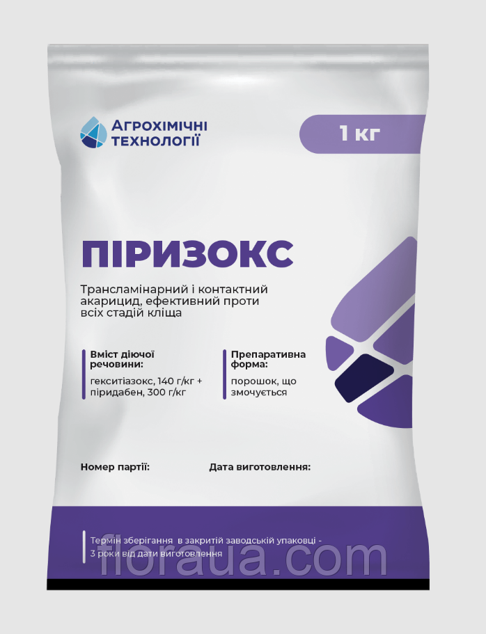 Інсектицид Піризокс 1 кг Агрохімічні технології