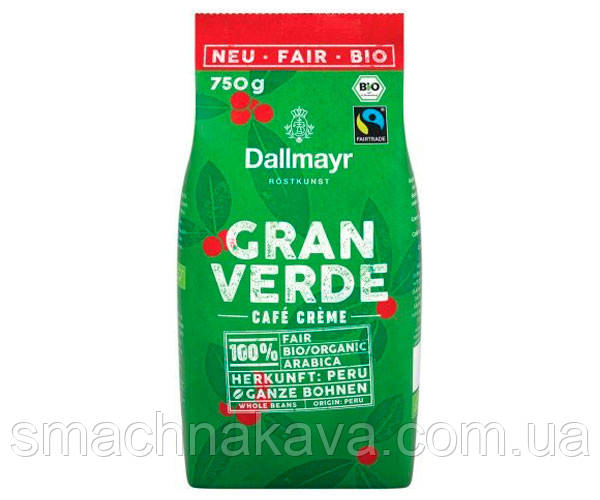 Кава в зернах Dallmayr Gran Verde 750г.