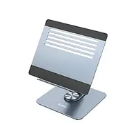 Підставка для планшета Hoco PH52 Gray