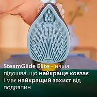 Праска Philips DST7510/80