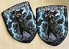 Шеврон бойовий єнот, фото 5