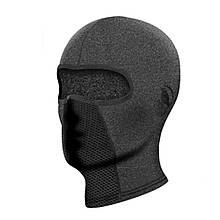 Балаклава тепла темно-сіра