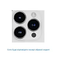 Захисне скло для камери Blueo Metal Frame Lens DiamondRhombus for Apple iPhone 14 Silver