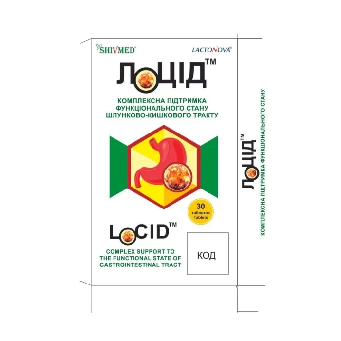 ЛОЦІД Shivmed — комплексна підтримка ШКТ 30 табл.