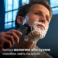 Електробритва Philips Shaver series 7000 S7886/58