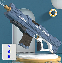 Електричний водяний пістолет дитячий Combat Water Gun Блакитний
