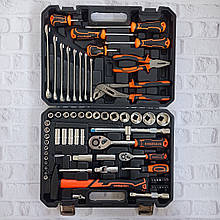 Набір професійного інструменту KINGQUEEN 73 предметів