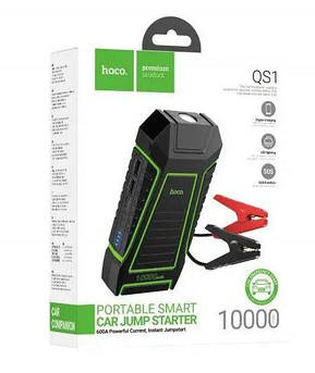 Автомобільний пусковий зарядний пристрій Hoco QS1, 10000 mAh, запуск двигуна, компактний дизайн
