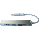 USB-хаб Dynamode DM-UH-518 Silver, фото 3