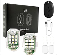 Міні стробоскопи Strobe Light M3 LED аварійні USB, що перезаряджаються 7 кольорів IP68 для автомобіля велосипеда 2 шт.