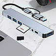 Універсальний розгалужувач Type-C/USB хаб 3.0 з 8 портами (USB, SD/TF, аудіо)  док-станція 5 Гбіт/с, фото 6