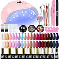 Маникюрный набор Coscelia 20 гель-лаков UV LED с базовым и топовым покрытием для ногтей и инструментами для дизайна