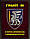 Плакетка подяки від 113 окремої бригади територіальної оборони ЗСУ з емблемами, фото 3