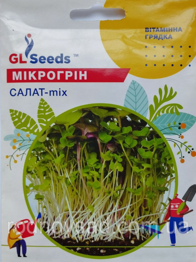 Насіння мікрогрін Салат мікс мікрозелень (5 г), Professional, TM GL Seeds