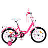 Велосипед дитячий двоколісний сталевий Profi MB 16041-1 16" зріст 100-120 см вік 4 до 7 років Рожевий, фото 6