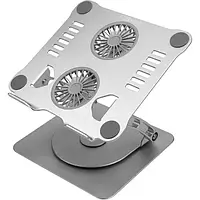 Підставка під ноутбук HiSmart SX-LS111B Silver (HS083298)