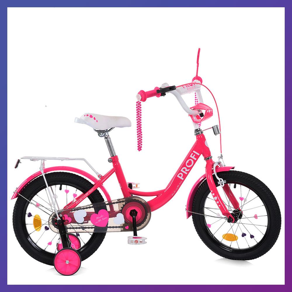 Велосипед дитячий двоколісний на сталевій рамі Profi MB 14042-1 14" зріст 90-115 см вік 3-6 років Малиновий, фото 1