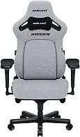 Ігрове крісло Anda Seat Kaiser 4 Fabric Size XL Gray (AD12YDDC-XLL-20-G-CF)