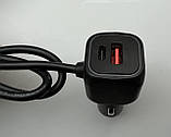 Автомобільна зарядка розгалужувач у прикурювач машини із 6 usb JR-C29 Трійник у прикурювач 3 гнізда, фото 5