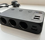 Зарядний пристрій 9в1 розгалужувачі в прикурювач для авто трійник USB заряджання від прикурювача JR-C29, фото 8