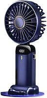 Портативный мини-вентилятор N15 аккумуляторный с LED дисплеем синего цвета регулируемая скорость работы USB зарядка