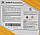 Антифриз-концентрат Hyundai/Kia Long Life Coolant червоний, 2л (07100-00201), фото 6