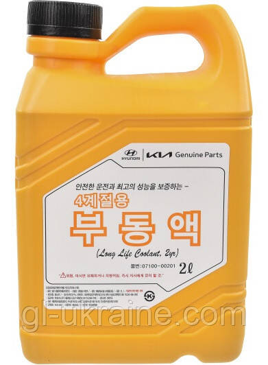 Антифриз-концентрат Hyundai/Kia Long Life Coolant червоний, 2л (07100-00201)