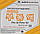 Антифриз-концентрат Hyundai/Kia Long Life Coolant червоний, 2л (07100-00201), фото 5