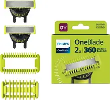 Змінне лезо для машинки для стрижки Philips QP624/50 Green з насадками для тіла