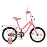 Велосипед дитячий двоколісний сталевий Profi MB 16061-1 16" зріст 100-120 см вік 4 до 7 років Рожевий, фото 6