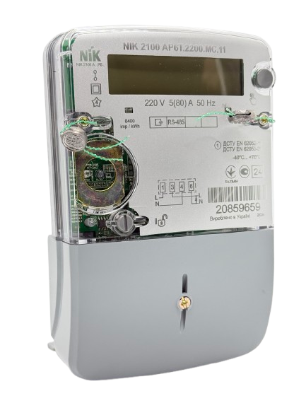 Лічильник електроенергії NIK 2100 AP6T.2200.MC.11 (багатотарифний, RS485)