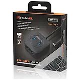 USB-хаб REAL-EL CQ-407 Black (EL123110011), фото 3