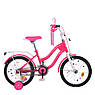 Велосипед дитячий двоколісний сталевий Profi MB 16062-1 16" зріст 100-120 см вік 4 до 7 років Малиновий, фото 6