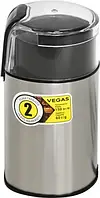 Кавомолка Vegas VCG-0008S Silver