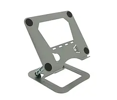 Підставка для планшета Voltronic LP-BP90 Gray