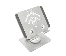 Підставка для планшета Nee Pho NP-T2 Silver